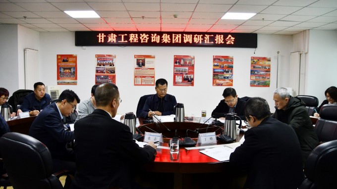 宋忠慶一行赴交通監(jiān)理公司調(diào)研指導工作