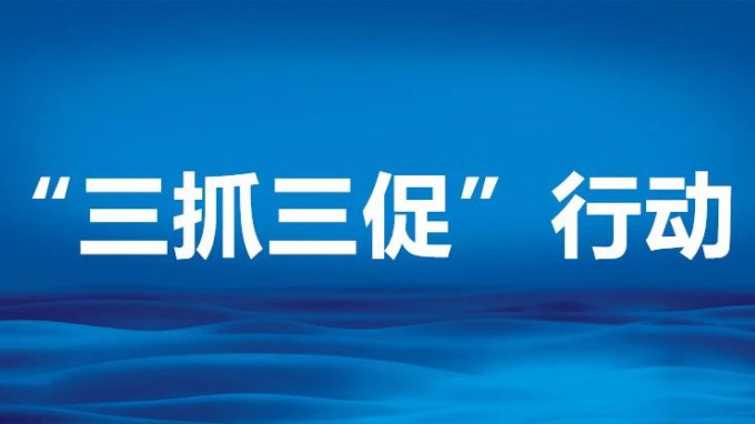 甘肅工程咨詢集團黨委委員、副總經理劉立昱到省交通監(jiān)理公司調研
