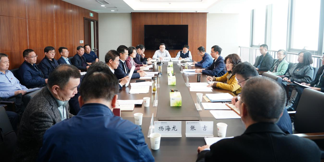 省政府國(guó)資委第三考核組對(duì)甘肅工程咨詢(xún)集團(tuán)<br/>2020年度黨建工作責(zé)任制落實(shí)情況進(jìn)行考評(píng)