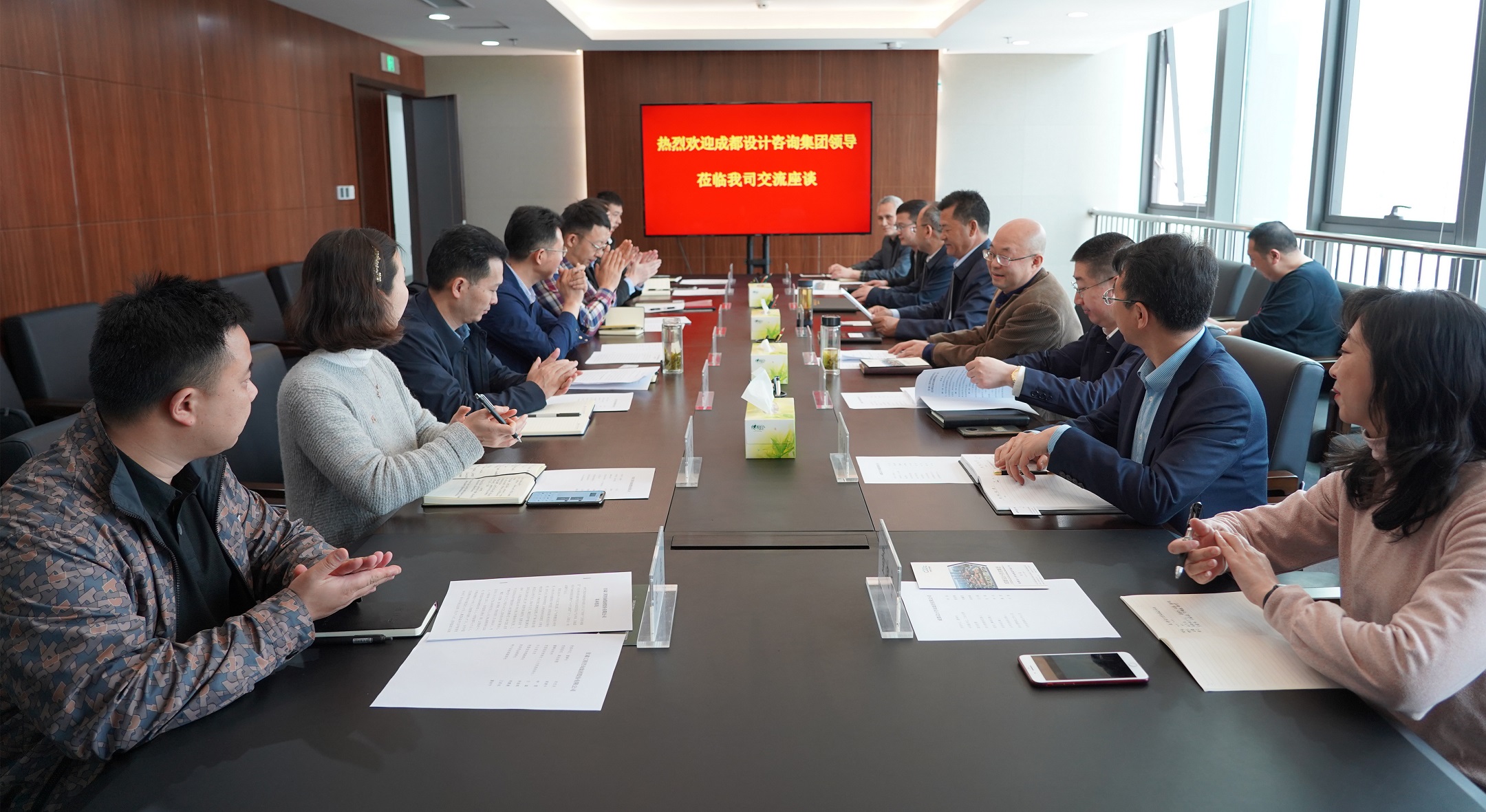 成都設(shè)計咨詢集團(tuán)與甘肅工程咨詢集團(tuán)交流座談