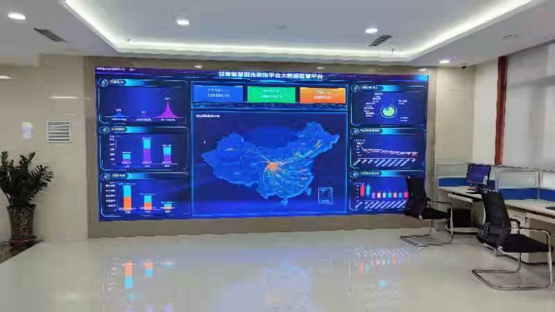 甘肅智慧陽(yáng)光采購(gòu)平臺(tái)<br/>助力企業(yè)采購(gòu)規(guī)范高效、降本節(jié)資