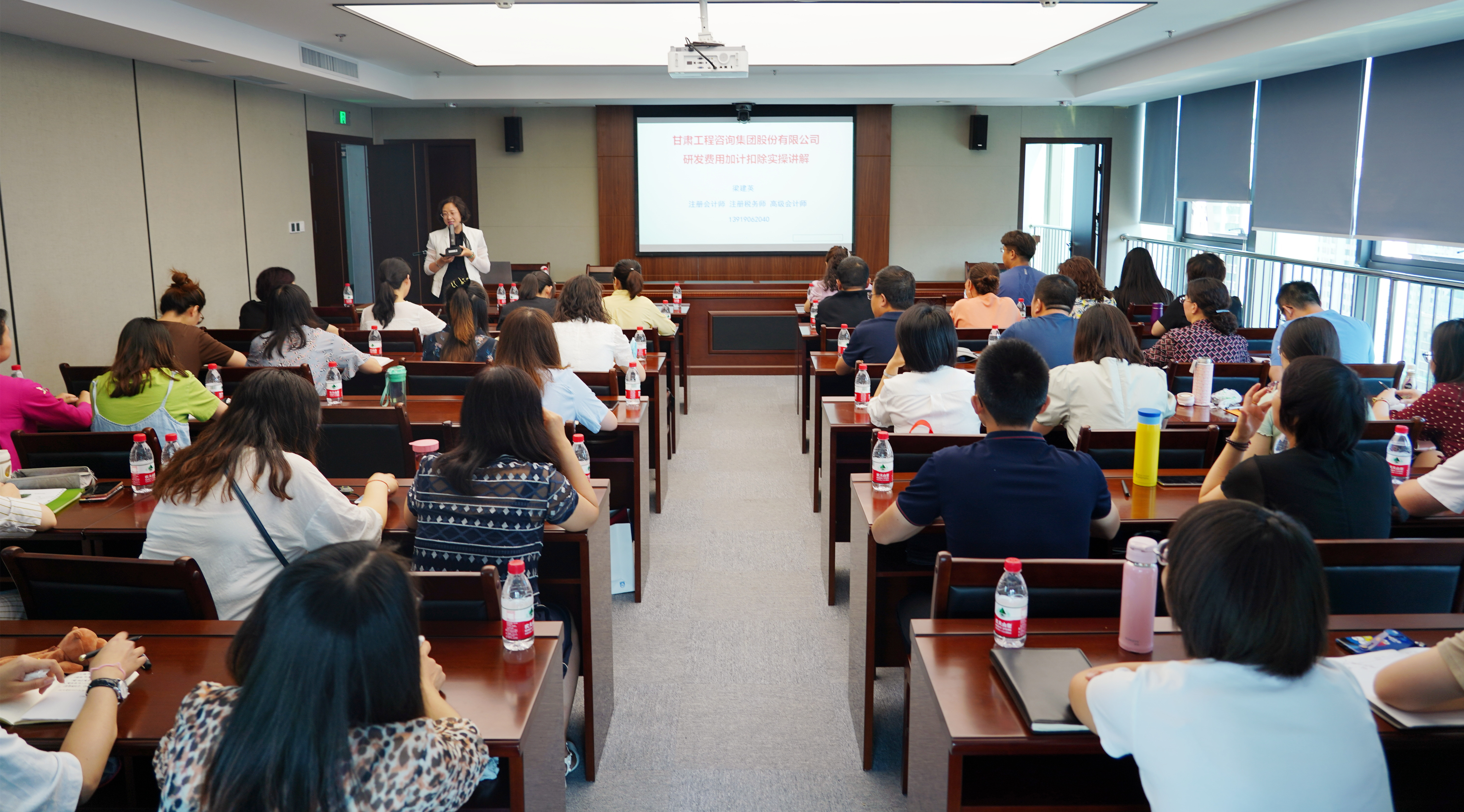 甘肅工程咨詢集團股份有限公司2021年度第一期財務(wù)專題培訓(xùn)如期舉行