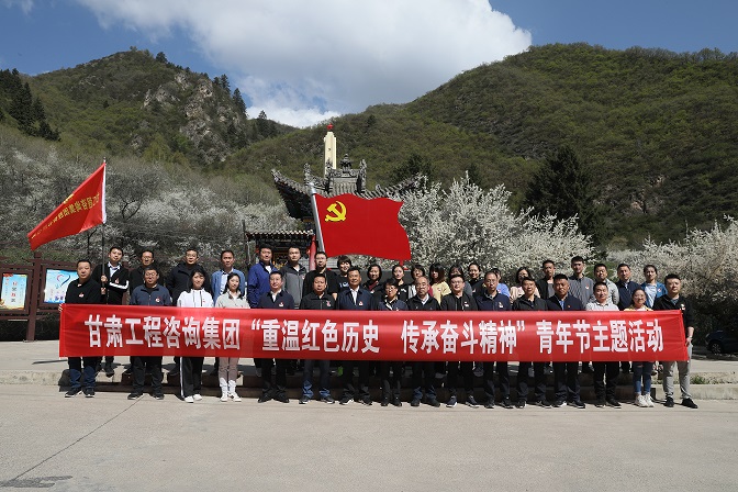 1620956979092094376.jpg 青年節(jié)活動(dòng)1.jpg
