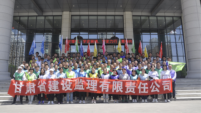 1620957510920009286.png 建設監(jiān)理拉練2.png