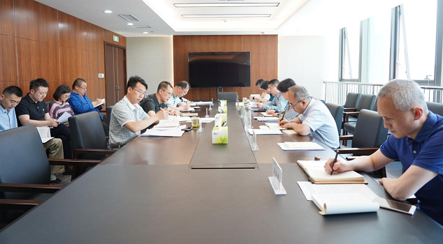 1623113337463075012.png 第二次黨史推進(jìn)會(huì).png