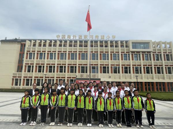 1630547115233073992.png 建院學(xué)校1.png